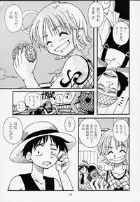 (C58) [Sairo Shuppan (Various)] 1P'S SIDE-A (One Piece)