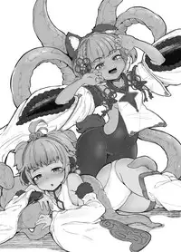 Osora no Tami to Shokushu-san