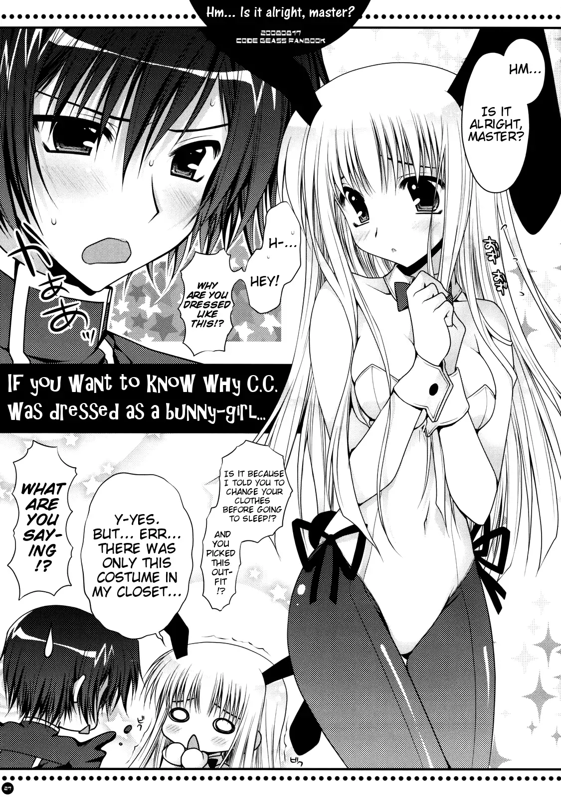 Hm... Is it alright, Master?