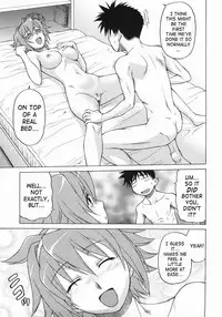 [Kouda Tomohiro] Seka x Seka 1 [English] [SaHa]