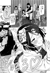 COMIC Megastore Alpha 2016-09