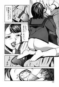 [Anthology] Kindan Kanin Vol.10