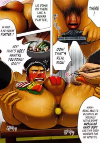 [Moritake] BOSS: Delusion Planet [Eng]