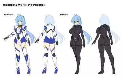 [Ikameshi Shokudou (Ikameshi)] Seisoukou Hime Seikuriddoakua -Injokuyuugi no Rensa [Digital]