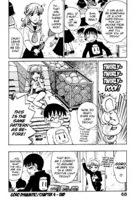 [Karma Tatsurou] Goro Dynamite! [English] {Mistvern}