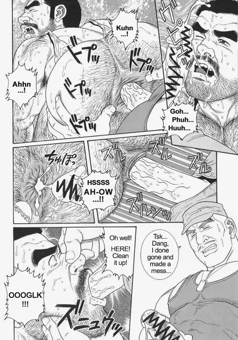 Kimiyo Shiruya Minami no Goku Chapter 01-13