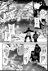 Action Pizazz Special 2014-04