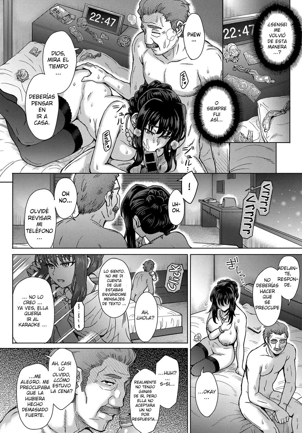 Kokoronokori | The Regret Ch. 2