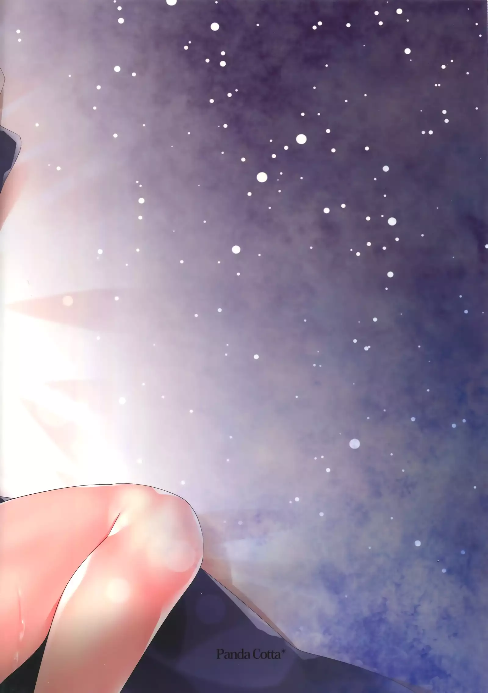 Jeanne Alter o Naku made Ijimenuku Hon