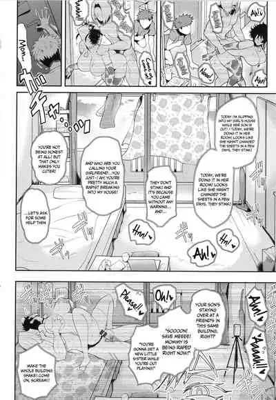 KAENBOSHI Ch. 1-6