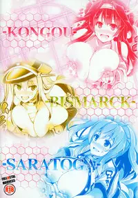 (C93) [FULLMETAL MADNESS (Asahi)] Kyoushuu Kaisou Sekkeizu (Kantai Collection -KanColle-)