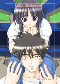 [Chi-Ra-Rhyzhm (Hidaka Toworu)] Crazy Rendezvous (Jinki Extend)