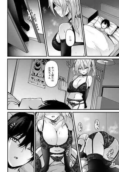 COMIC Anthurium 2023-08