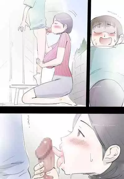 Mama ni Amaetara Sugu ni Yareru Happy Day