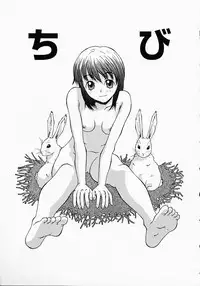 [Kojiro Kyousuke] Protest