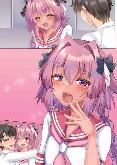 [Saihate (Hinageshi)] Astolfo to Summer Vacation + Omake (Fate/Grand Order) [Digital]