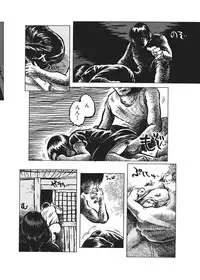 [Horihone Saizou] Kurikaeshi