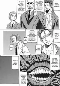 (C62) [Bakunyu Fullnerson (Kokuryuugan)] Off Limits (Final Fantasy VII) [English] [SaHa]