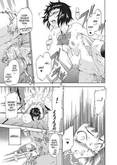 [Inu] Trembling Lips [English] [Project-H] [Uncensored]