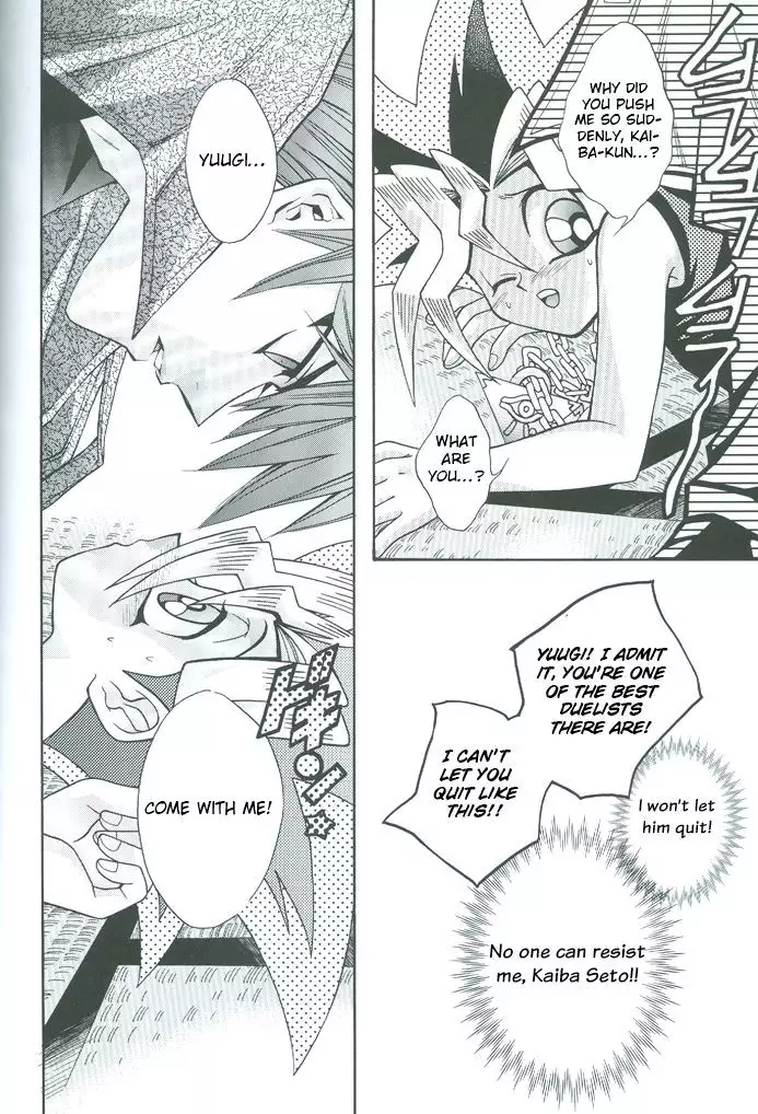 Saikyou Love Battlers!!