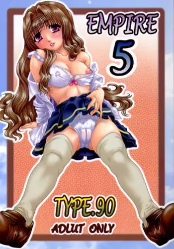 (C63) [Daihonei (TYPE.90)] EMPIRE 5 (Onegai Teacher)
