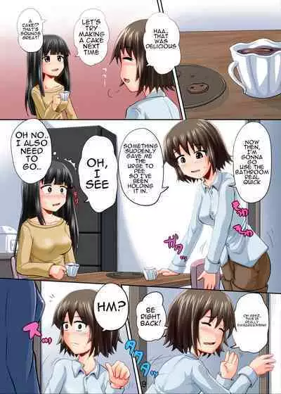 Suzu no Shitatari 11