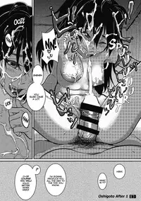 [Werk (Andou Shuki)] Oshigoto After (THE iDOLM@STER) [English] [RKT]