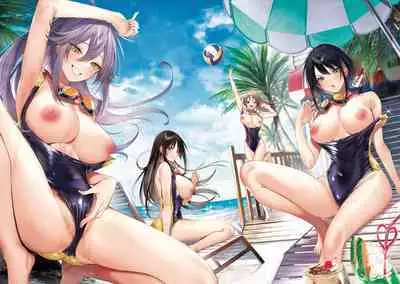 LOVE LARIAT! | 獵愛套索！