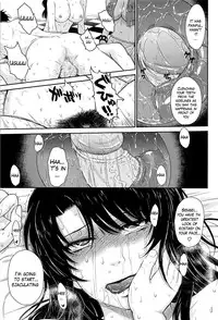 [Tsukino Jyogi] After School [English]