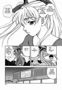 [Yukiyanagi] Milk Mama [English]