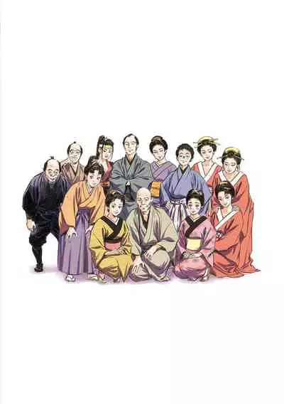 Tenpou Momoiro Suikoden 4