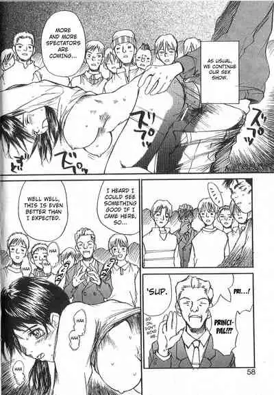 Mousou Mania Onnanoko