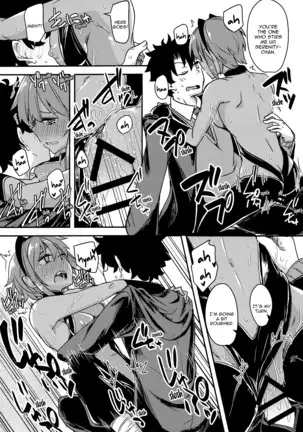 Seihitsu-chan Love Hour | Serenity-chan Love Hour