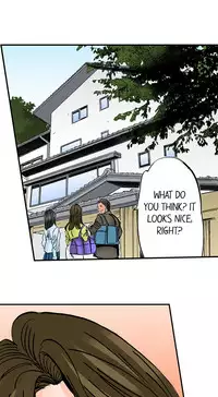 A Step-Father Aims His Daughter