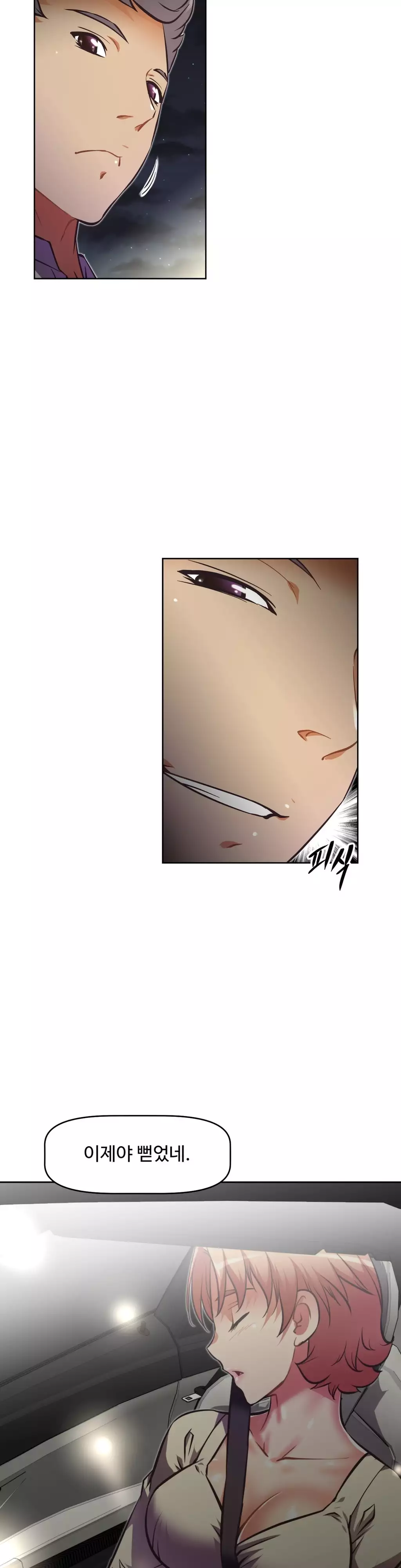 Brawling Go Ch.53-62