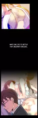 [Yihyeonmin] Drug Candy Ch.0-41 (English) (YoManga) (Ongoing)