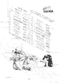 (C21) [PROJECT ART, STUDIO BAKI] TEKUNO RORIA