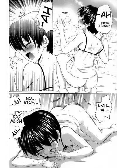 Shinkon Monogatari | A Newlyweds Story