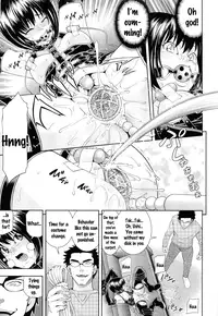 [Isami Nozomi] Ushijima Iiniku [English] [Ero Punch]