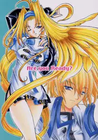 (C59) [Uguisuya (Various)] Seen Cyber C (GUILTY GEAR)