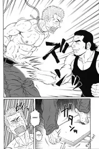 [Gengoroh Tagame] Gigolo [ENG]