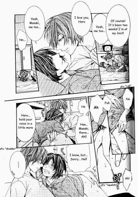 Kaihatsu Muramura Mode