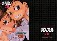 (C72) [LIQUID BERRY REVOLUTION (Ashita)] Tajimiha BOOK 3 (Ookiku Furikabutte) [English]