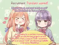 (Shuuki Reitaisai 4) [Happunzaki (Toyosaki Shu)] Shunshoku Shunga (Touhou Project) [English] [TZdY]