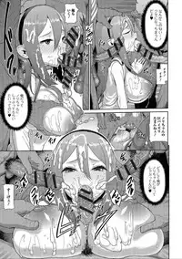 [Anthology] Nyotaika Naburi!! [Digital]