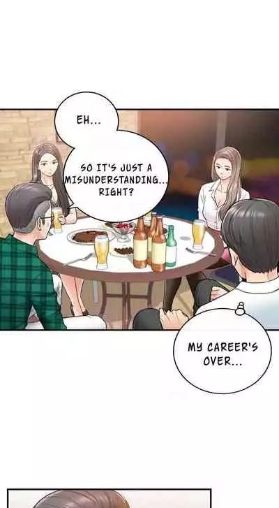 Young Boss Manhwa 01-73 [English]