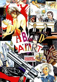 [Kasukabe Hazime] A BAND APART