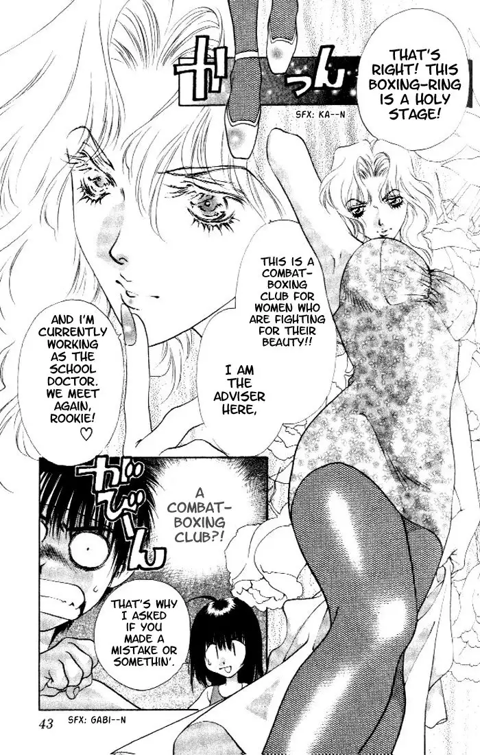 Girls Saurus V1 - CH1