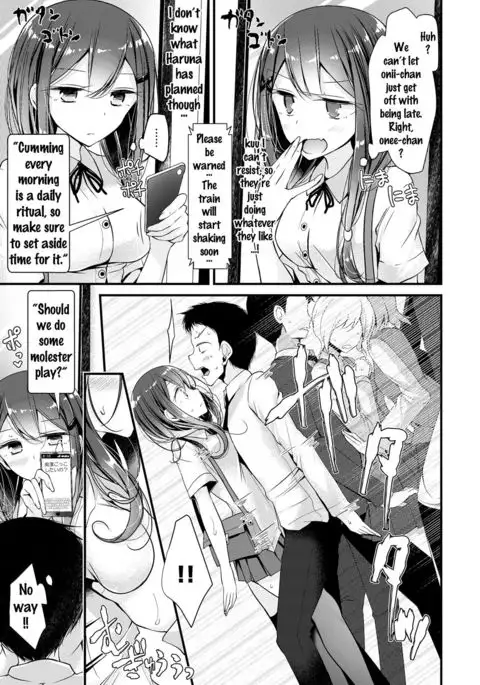 Twins Harassment {Doujin-Moe.us}