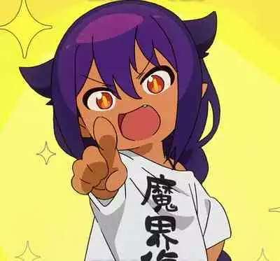 Kaasan no Yoigokochi